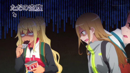 ダンベル何キロ持てる? 8話番組カット023