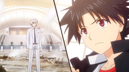 UQ HOLDER! ~魔法先生ネギま!2~8話番組カット018