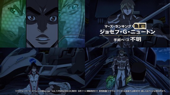 テラフォーマーズ リベンジ 8話画像sample_003