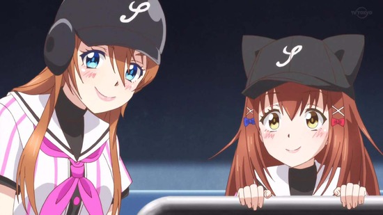 2019年05月06日(Mon)01時48分12秒