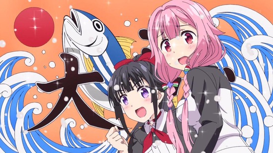 戦翼のシグルドリーヴァ 4話場面カット020