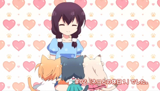 にゃんこデイズ 2話場面Sample_011