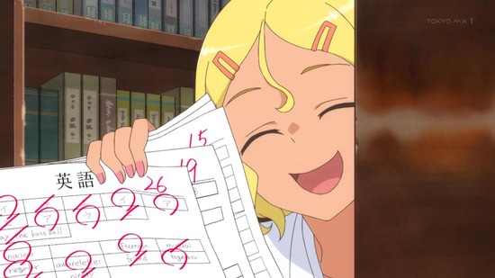 イジらないで、長瀞さん 8話場面カット027