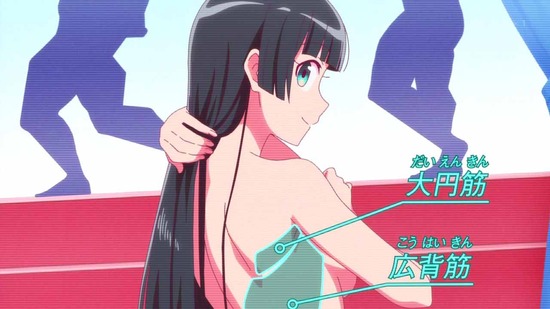 ダンベル何キロ持てる? 2話番組カット014