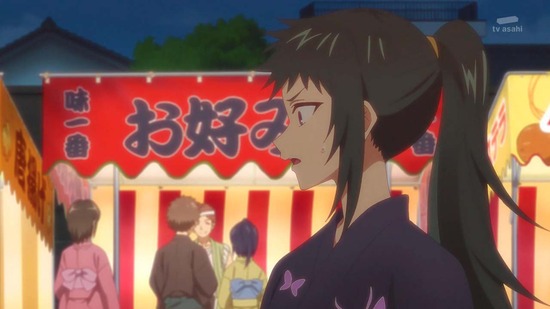 2022年05月15日(Sun)02時19分53秒