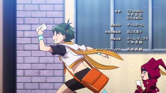 CONCEPTION 12話番組カット040