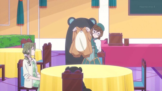 くまクマ熊ベアー 9話場面カット017