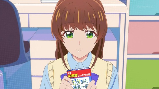 夫婦以上、恋人未満。 2話場面カット038