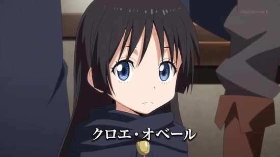 転生したらスライムだった件 20話番組カット030