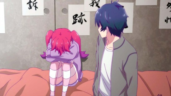 恋愛フロップス 3話場面カット038
