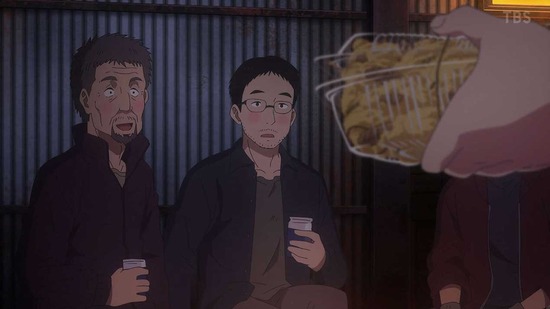 変人のサラダボウル 3話場面カット006
