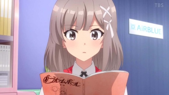 CUE! 4話場面カット_061