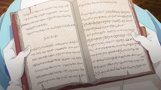 ティアムーン帝国物語 1話場面カット048