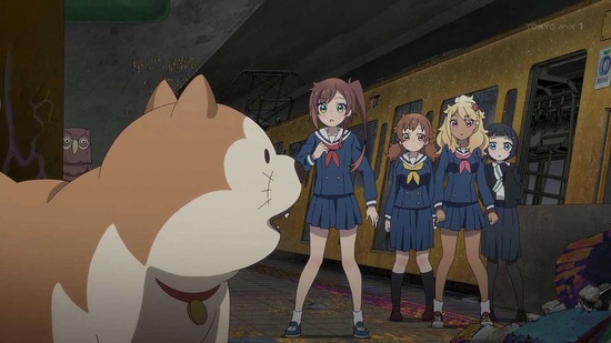 終末トレインどこへいく？　１１話場面カット004