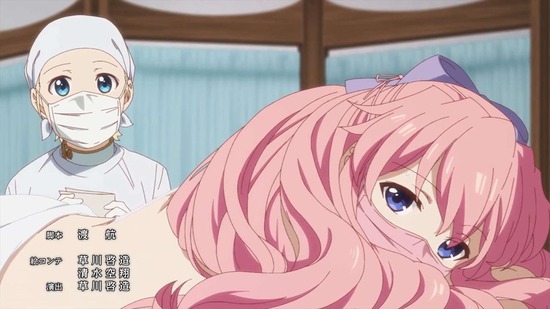 異世界薬局 12話場面カット042