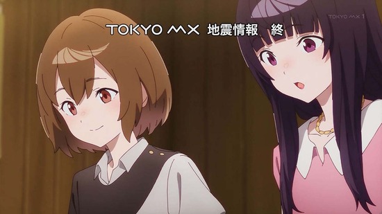 夜のクラゲは泳げない　８話場面カット003