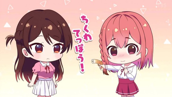 彼女、お借りします 満足度13 場面カット064