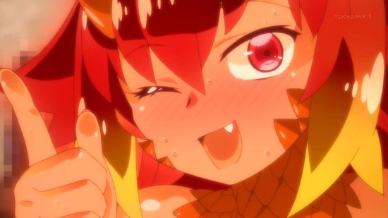 異種族レビュアーズ 4話場面カット075