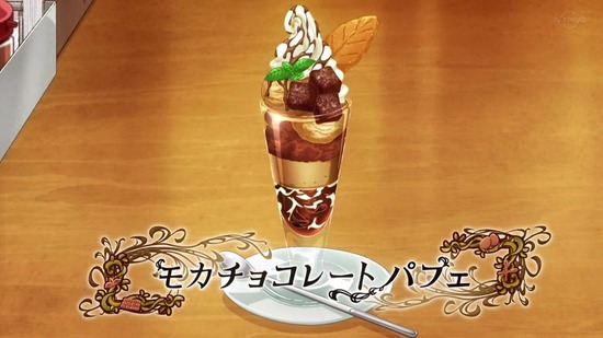 異世界食堂2 10話031