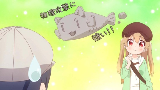 スローループ 8話画面カット007