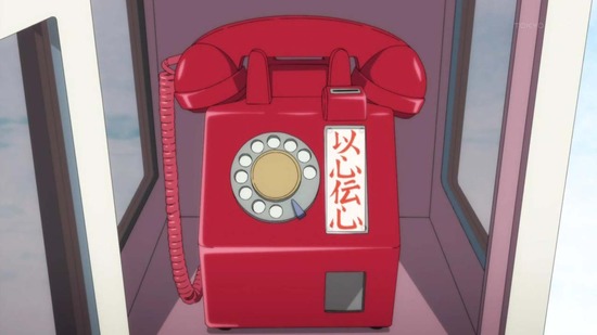 RWBY 氷雪帝国 4話場面カット006