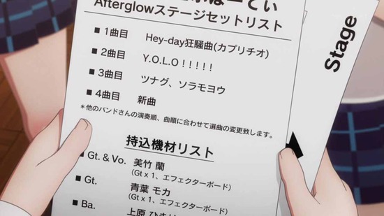 BanG Dream! 2nd Season 12話番組カット010