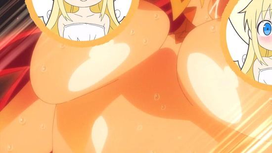 異種族レビュアーズ 4話場面カット071