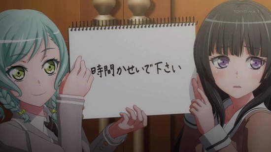 BanG Dream! 2nd Season 9話番組カット028