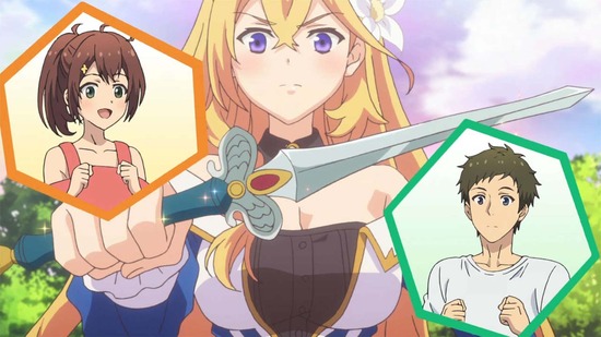 ツンデレ悪役令嬢リーゼロッテ 2話場面カット049