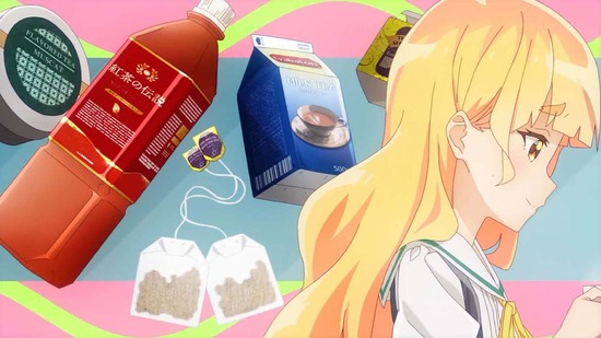 私の百合はお仕事です! 12話場面カット052