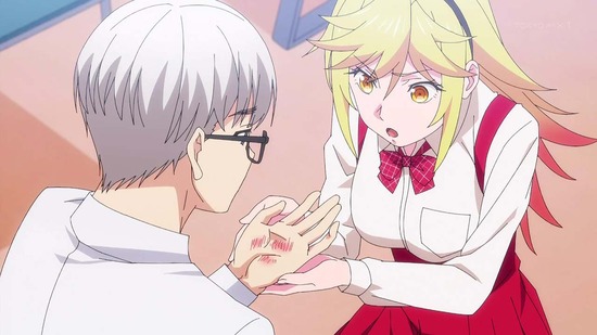 終末のハーレム 7話画面カット065