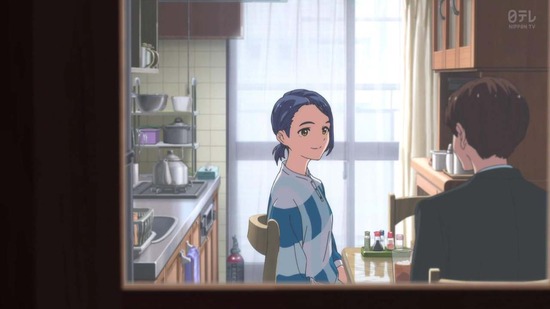 ワンダーエッグ・プライオリティ 5話場面カット017