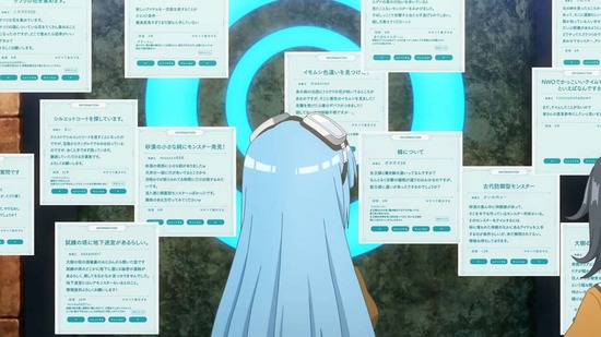 痛いのは嫌なので 6話場面カット017