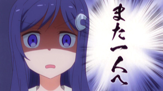 アニマエール！　２話場面カット029