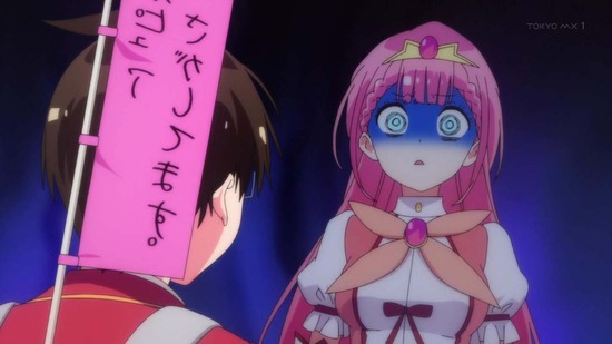 ぼくたちは勉強ができない １１話番組カット034