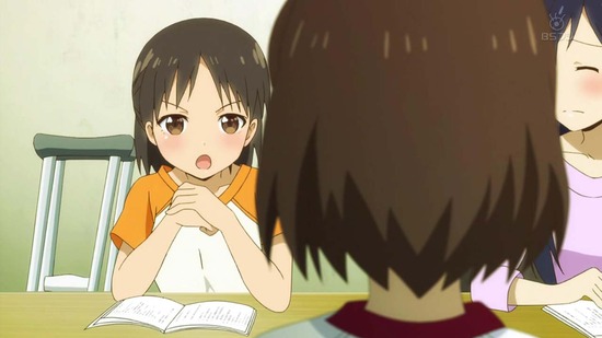 ゲキドル 6話場面カット010