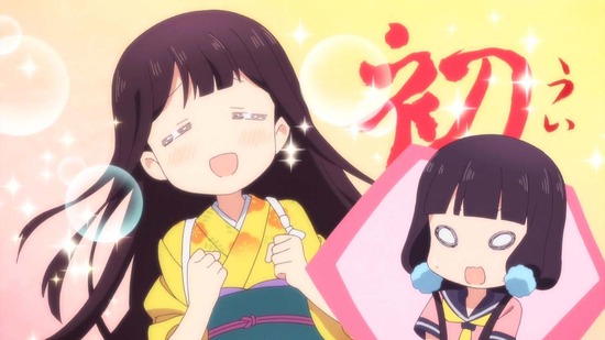 ブレンド・S 9話番組カット022