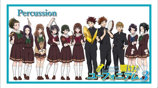 響け！ユーフォニアム３　１３話場面カット063