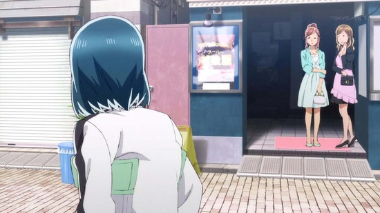 ヒナまつり 8話場面aカット010