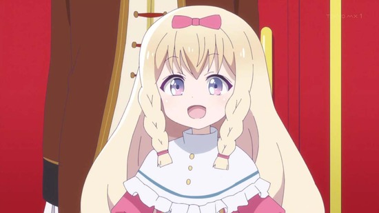 くまクマ熊ベアー 1話場面カット027