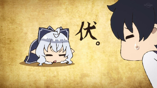 異世界のんびり農家　６話場面カット038