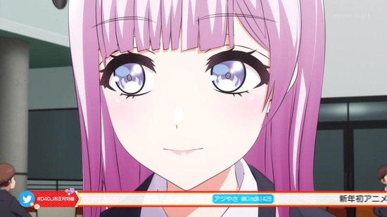 D4DJ First Mix 9話場面カット015