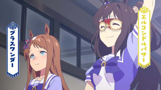 ウマ娘 プリティーダービー 1話場面カット027