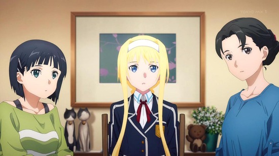 ソードアート・オンライン 23話場面カット013