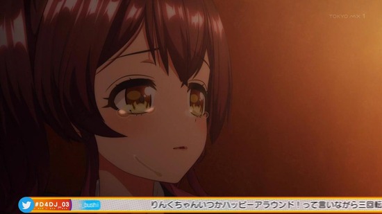 D4DJ First Mix 3話場面カット040
