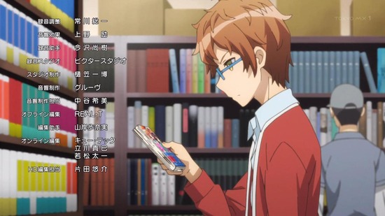 妹さえいればいい。 最終回12話番組カット030