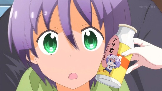 トニカクカワイイ 3話場面カット043