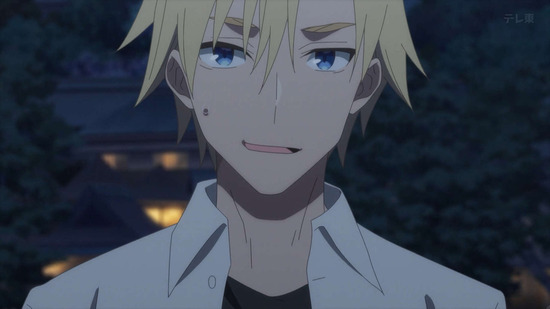 甘神さんちの縁結び 9話場面カット035