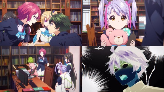 無彩限のファントム・ワールド 最終回13話_画像sample_004