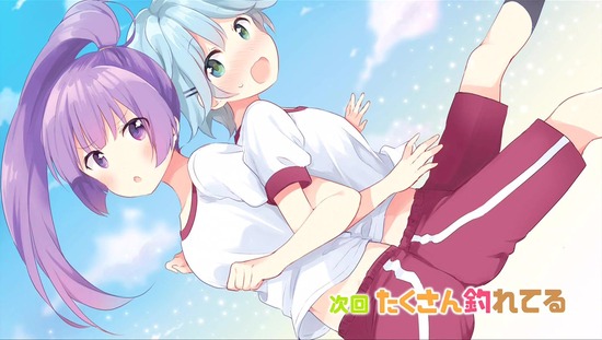 三者三葉 7話画像sample_010